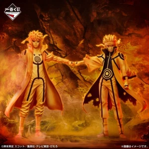 Naruto Shippuden Connected Feelings Ichiban Kuji Minato & Naruto Set 2 Figuren - Bild 1 von 5