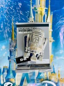 Disney Galaxy Edge R-SERIES Droid Depot Mystery Crate Action Figure S3-R9 - Picture 1 of 1