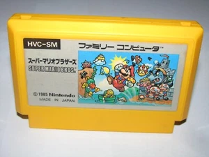 Super Mario Bros 1 Famicom NES Japan import US Seller - Picture 1 of 2