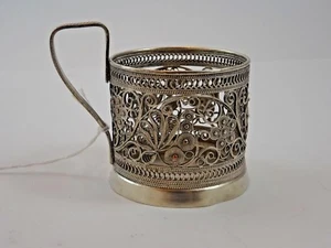 Único Portavasos de Plata con Trabajo de Metal Intrincado Hecho a Mano (#6070) - Imagen 1 de 4