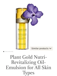 Clarins Plant Gold Nutri Revitalizing Oil Emulsion All Skin Types 1.1 oz NIB - Picture 1 of 5