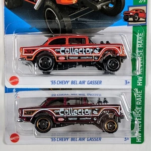 Hot Wheels / '55 Chevy Bel Air Gasser / Set of 2 / Orange & Maroon / 2024 - Picture 1 of 2