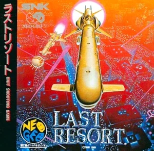 Last Resort NCD SNK Neogeo CD Japan - Picture 1 of 1