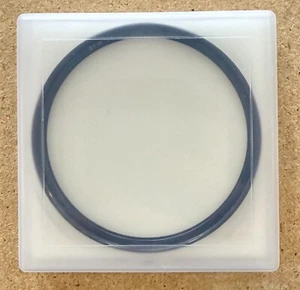 B+W 77mm 007 CLEAR NEUTRAL MRC FILTER F - PRO - FREE SHIPPING - Picture 1 of 3