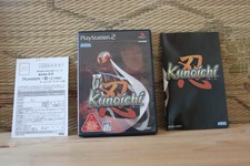 *In Stock* Kunoichi Complete Set! Shinobi Japan Playstation 2 PS2 VG+!