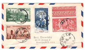 France Cols NIGER AOF Cover Zinder Registered USA NY Brooklyn 1949 Charity KA369 - Picture 1 of 12