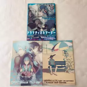Dramatical Murder Nitro CHiRAL Official Works Art Book Summer Version 3 set - Picture 1 of 1