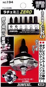 SUNFLAG GEARLESS RATCHET DRIVER "RATCHE MINI ZERO" 194 MADE IN JAPAN - Picture 1 of 3