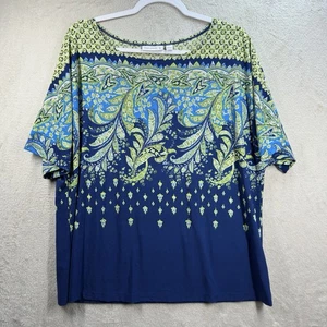 SUSAN GRAVER Multi-Print Liquid Knit Short Sleeve Top Women’s L QVC Easy Care - Picture 1 of 7