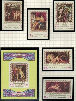 Fujeira Emiratos Árabes Unidos Mi 864-868B, Bloque 84B MNH Vacunación Arte Desnudos Pinturas ZAYIX 022522SM83 Foto 1 de 4