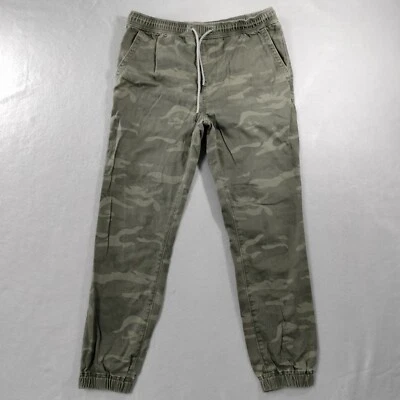 Камуфляжные штаны для бега Aeropostale хаки на шнурке мужские размер средний - Изображение 1 из 4