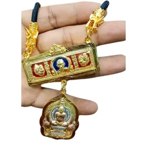 Juego de amuletos Phra Luang Por Ruay Oro Micrón Colgante Dragón Collar Buda Tailandés - Imagen 1 de 7