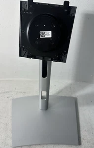 Dell 00P3PK Monitor Stand – Adjustable & VESA-Compatible. USED - Bild 1 von 5