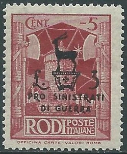 1944 EGEO OCCUPAZIONE TEDESCA PRO SINISTRATI DI GUERRA 5+5 CENT MNH ** - RA22-4 - Picture 1 of 1