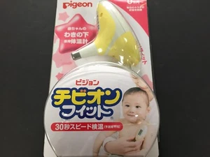 Pigeon Baby Thermometer Chibi On Fit Yellow from 0 month JAPAN - Picture 1 of 5