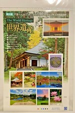 GIAPPONE JAPAN 2012 WORLD HERITAGE n.6 SPECIAL SHEET MNH** TEMPLE, GOLD, GARDEN