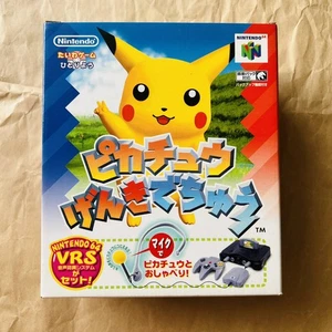 N64 Hey You Pikachu Pokemon Nintendo 64 Japan - Picture 1 of 8