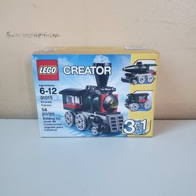 LEGO CREATOR Emerald Express Train # 31015 NEW RARE & RETIRED 3 in 1