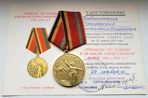 30 years of victory for Lieutenant Colonel USSR Soviet russian Military medal - Picture 1 of 5