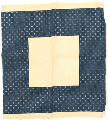 Dark Blue Floral Border Printed 14 ct Aida Fabric for Cross Stitch 17.5" x 16" - Image 1 of 4