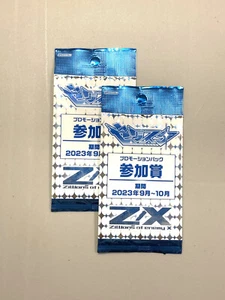 Z/X Zillions of enemy X Promo Pack - 2023 9 10 - Bundle of 2 Packs - Picture 1 of 1
