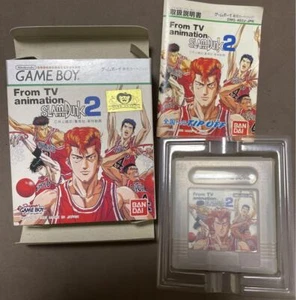 SLAM DUNK 2 Gameboy Nintendo - Picture 1 of 11