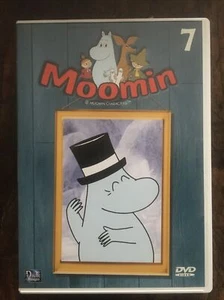 MOOMIN ... VOLUME 7 ( épisodes 33 à 37 ) ... DVD - Imagen 1 de 3