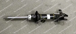 New Genuine Front Shock Absorber Left For Ignis 2016-2025 - Picture 1 of 4