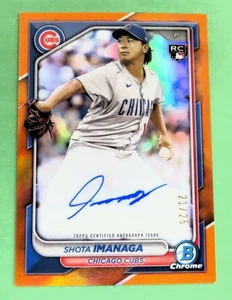 2024 Bowman Chrome SHOTA IMANAGA RC #CRA-SI ORANGE REFRACTOR # 21/25 SSP Cubs - Picture 1 of 4