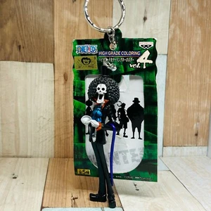 Banpresto 2011 One Piece High Grade Coloring Figur Schlüsselanhänger Vol.4 Brook - Bild 1 von 9