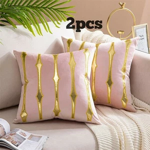 Lujosa funda de cojín dorada de bronceado superior terciopelo grueso decorativa para el hogar - Imagen 1 de 7