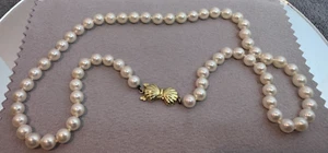 Mikimoto Blue Lagoon 6.0mm Akoya Pearl 18" Necklace Strand with 14K Gold Clasp - Picture 1 of 9