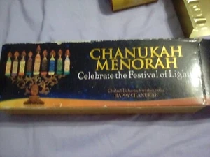 Blue and Gold Enamel Menorah Ornate Jeweled Menorah Hanukkah Gift Chanukah 8" - Picture 1 of 3