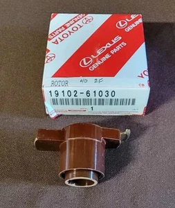 1910261030 Toyota Genuine Rotor SUB-ASSY, Distributor 19102-61030 - Bild 1 von 10