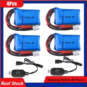 7.4V 250mAh 25C Short Card Lipo Battery For Mini RC Car 1/35 Rc Mini Helicopter - Picture 1 of 6
