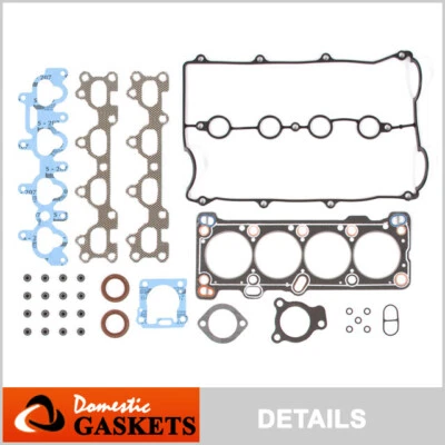 Комплект прокладок головки DOHC с турбонаддувом 1,6 л для Mazda 323 Mercury Capri 88-94 годов выпуска B6T - Изображение 1 из 4