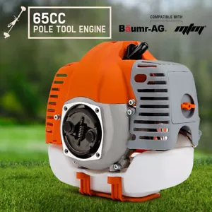 MTM Replacement Engine for Pole Tool Chainsaw Brushcutter Multi 62cc - Picture 1 of 8