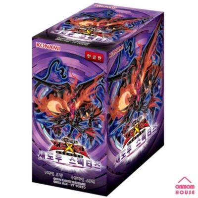 YUGIOH Cards Booster #49 Shadow Specters Pack Box Korean Ver - Image 1 of 2