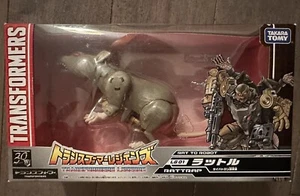 AUTHENTIC Takara Tomy Transformer Legend LG-01 RATTRAP Titan Return Head SEALED - Picture 1 of 2