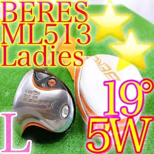 Ladies HONMA GOLF BERES ML513 5W ARMRQ UD40 2Star 19deg Flex-L 41.25in RH FW F/S - Picture 1 of 15