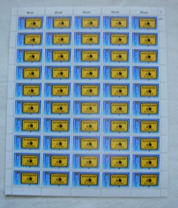 BRD 1740,  Bogen Formnummer 1  postfrisch #C001 - Picture 1 of 1