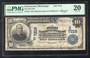 1902 $10 DB THE FIRST NB OF GREENWOOD, MS NATIONAL CURRENCY CH. #7216 PMG VF-20 - Picture 1 of 2
