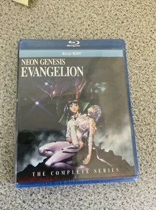 Neon Genesis Evangelion: the Complete Series (Blu-ray) - Bild 1 von 3