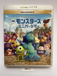MONSTERS UNIVERSITY Blu-ray&DVD - Picture 1 of 10