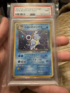 1997 P.M. Japanese Team Rocket #9 Dark Blastoise Holo Pokemon Card PSA 9 MINT - Picture 1 of 2