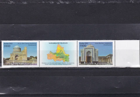 Uzbekistan monuments of Samarkand region mosques mnh set with vignettes 2021 Cover