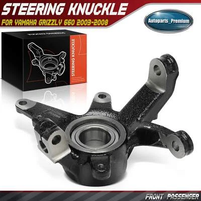 Nudillo de dirección delantero derecho derecho para Yamaha Grizzly 660 2003-2008 5KM235021100 Foto 1 de 4