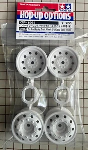 Tamiya RC On Road Racing Truck Wheels Front and Rear in White # 54964 - Picture 1 of 2