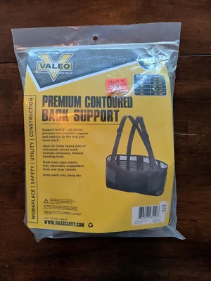 法雷奥 8 英寸高级轮廓腰背支撑带 尺寸 XS 后保护 VPC8 — 第 1/4 张图片