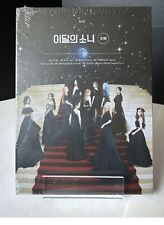 LOONA  12:00 ALBUM VER. A  MIDNIGHT WHY NOT MONTHLY GIRL